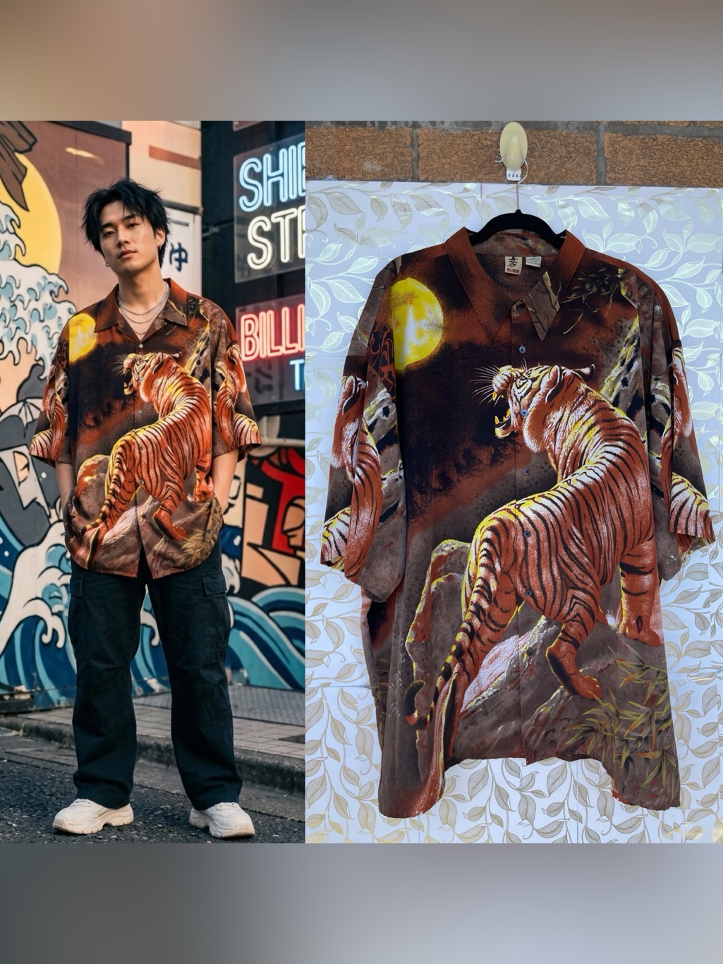 Billionbay 3xl Tiger Moon Graphic Shirt Oversized Harajuku Streetwear Gorpcore